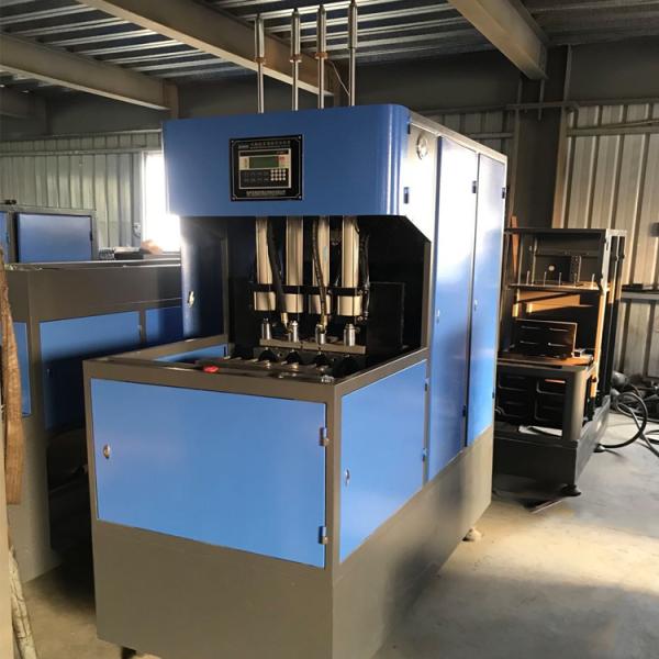 Customizable LGB-4-15 Semi Automatic PC Bottle Blow Machine for Bottle Production
