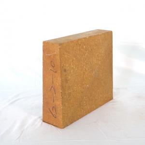 Buy cheap Kiln Use Alumina Silica Fire Brick Refractory Fire Bricks product