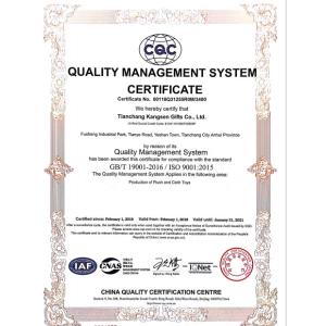 Nanjing Sonny Imp& Exp Co., Ltd. Certifications