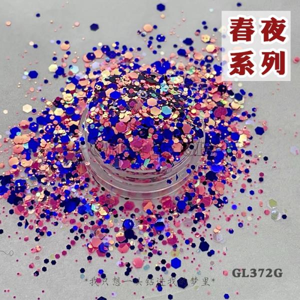 DIY Craft Decoration Polyester Rainbow Chunky Glitter Mix Bulk Solvent Resistance