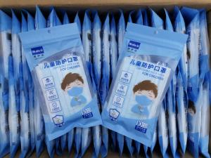 Buy cheap 10 Pcs Pack Kids Protective Face Mask With Elastic Ear Loop CE Certification product