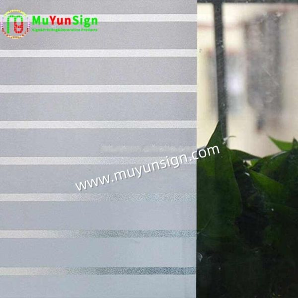 Frosted Window Decoration Film Visual Effect Privacy Protection Office Partitions
