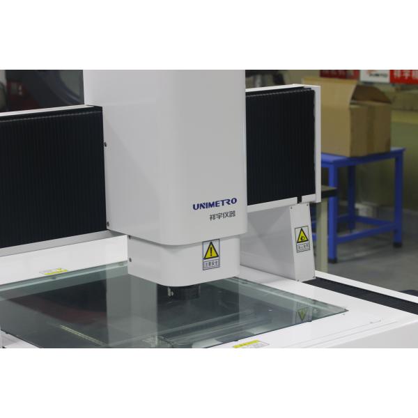 Automatic Gantry Vision Measuring System for Copper Clad Laminate