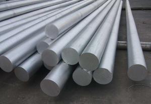 Buy cheap Cold Forging Polished 7075 Aluminum Alloy Bar product