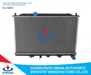 Buy cheap 2014 Baojun 730 Aluminum Auto Radiators 24566192 High Performance product