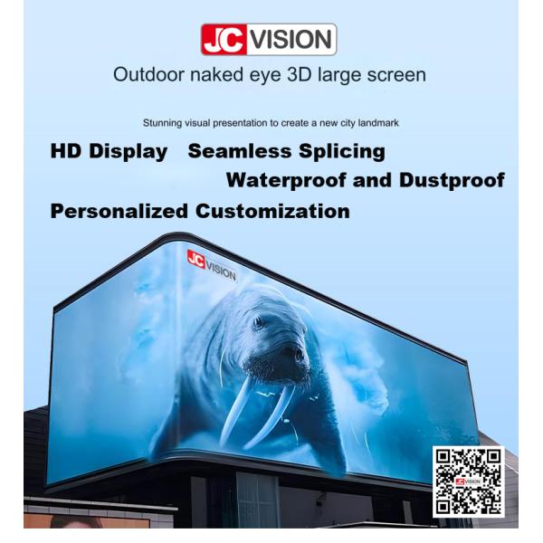 JCVISION Customized Naked Eye 3D Outdoor LED Video Wall Advertising for Shopping Malls