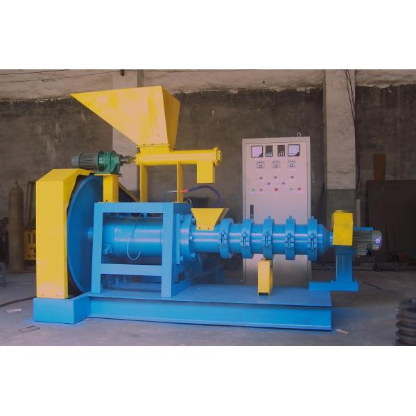 Fish Feed Production Machine Pet Food Processing Equipment 400kg Weight