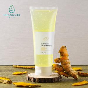 China Anti wrinkle 4.23oz Face Cleansing Lotion PEARL Turmeric Exfoliating Gel Cleanser on sale