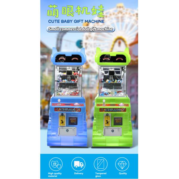Colorful Mini Claw Machine Coin Operated Amusement Gift Game Machine Small Toy Claw Crane Doll Machine