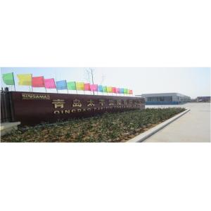 Dong Fang International Container (Qingdao) Co., Ltd.