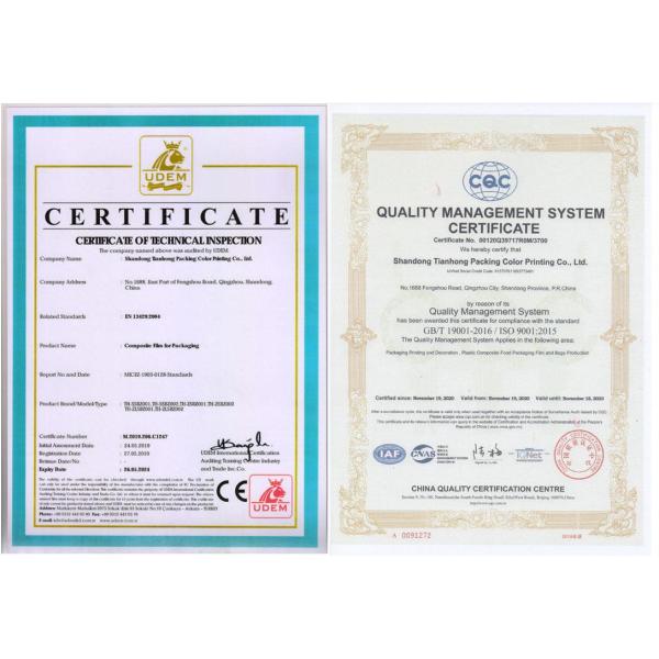 Moisture Proof Laminated Polyethylene Coated Paper for Sugar Sachet Sticks Guaranteed