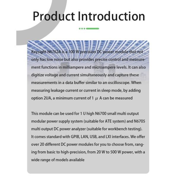 Keysight N6762A Precision DC Power Module with 50V 3A 100W Output for High Accuracy Applications