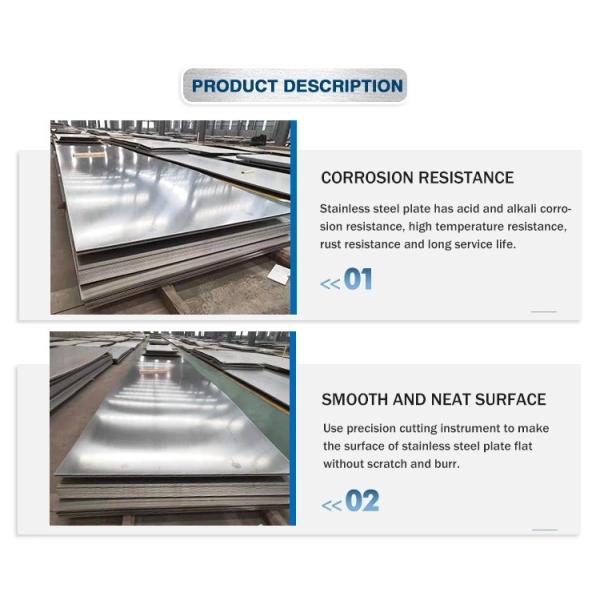 304 316 Stainless Steel Plate Sheet 4x10 Circle 1.5mm BA Mirror