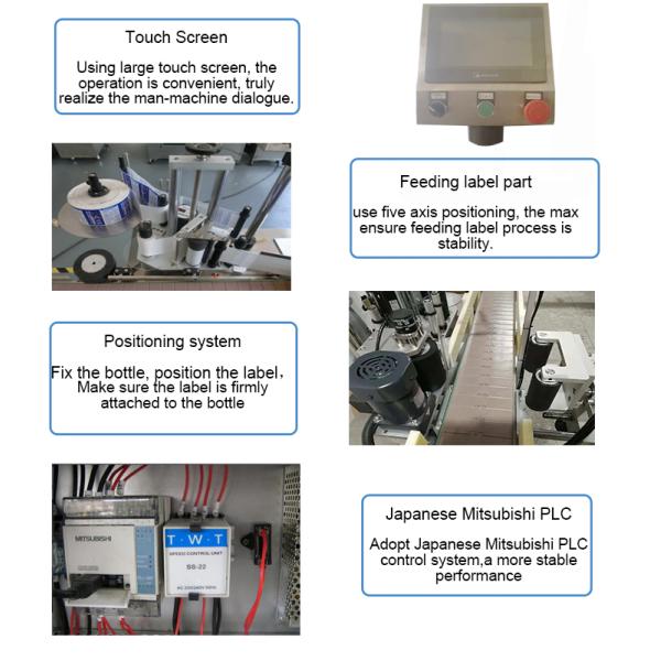 40mm PLC Automatic Round Bottle Labeling Machine For PET Plastic Glass Water Bottles