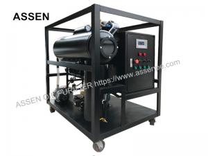 China Economic type single stage Insulating Oil Purifier,Portable Transformer Oil Purifying Plant on sale