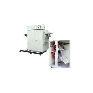 Buy cheap Pre-heater from wholesalers