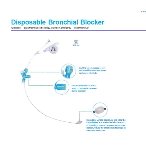 Medical Disposable Endobronchial Blocker With Indicator