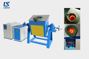 Buy cheap Energy Saving Induction Furnace For Cast Iron / Pig Iron Melting Easy Operate product