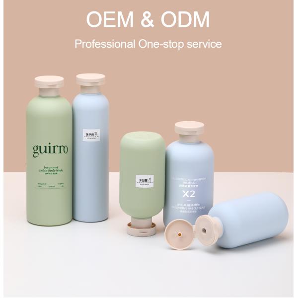 Acceptable Logo HDPE Collar Empty Cosmetic Tube Container for Shampoo and Lotion