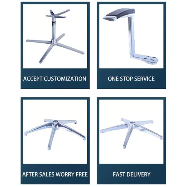 Polished Sandblast Computer Chair Base Aluminum Alloy Die Casting