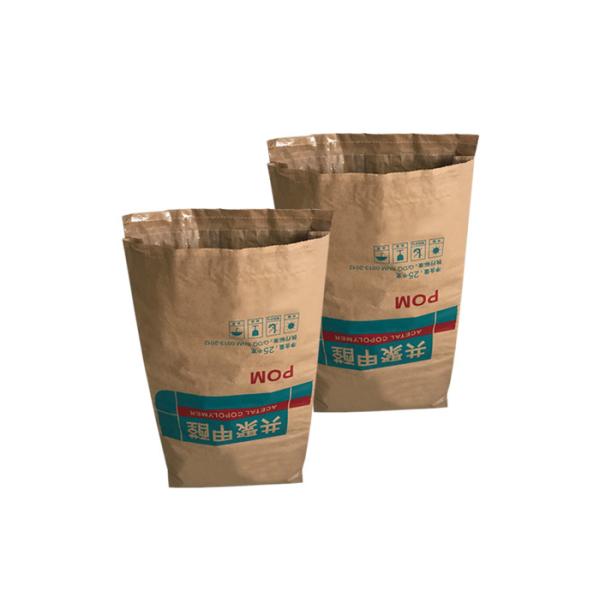 Custom Printing Pinch Bottom Kraft Paper Sack 25 Kg Flour Packing Bag