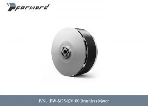 Buy cheap FW-M25-KV100 3 Phase Brushless Dc Motor Controller 20V for Drone product
