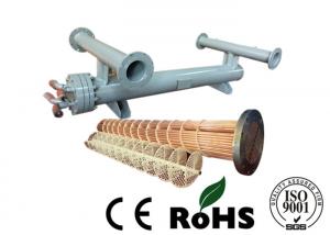 China R404a Shell And Tube Heat Exchanger on sale