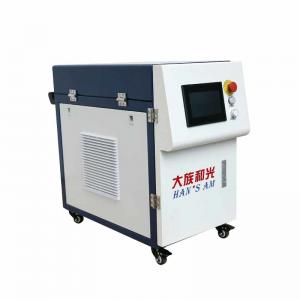 China Air Cooled Laser Cleaning Machine LCS-200 200W Laser Cleaner on sale