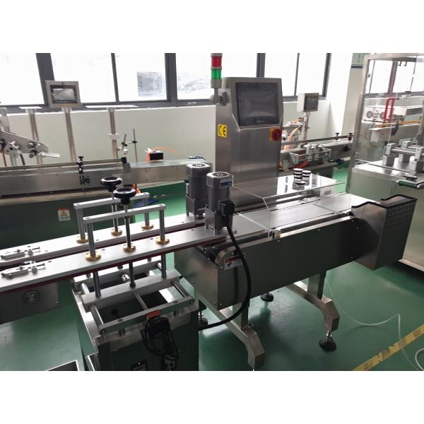 Cosmetic Powder Bottling Production Line PLC Control 0.8MPa Air Supply