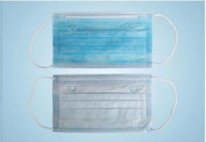 Buy cheap Class II Cotton Yarn 9.5 Cm Triple Layer Surgical Mask product