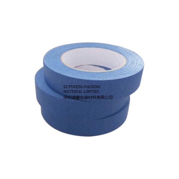 3M Heat Resistant Masking Adhesive Tape , RoHS Rubber Masking Tape