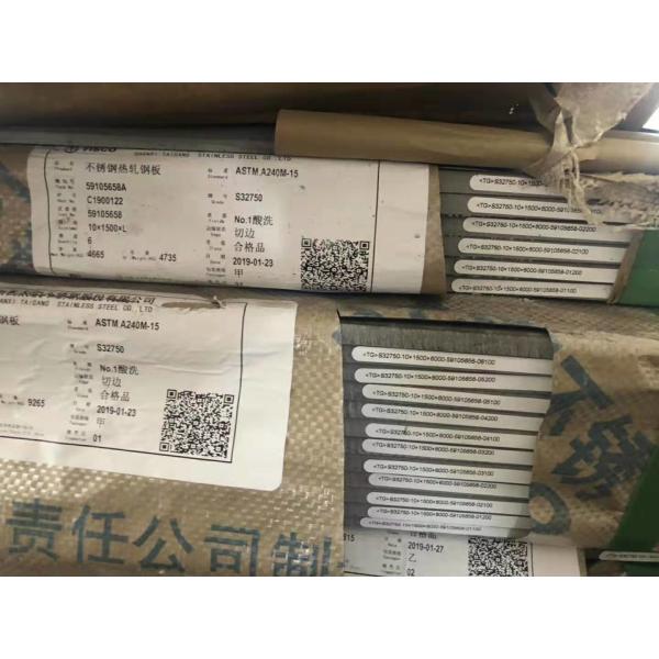 Hot Rolled Super Duplex ASTM A240 2507 S32750 Stainless Steel Plate 8*1500*6000mm
