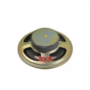Buy cheap External Magnetic Speakers 8Ω 0.5W For Toys product