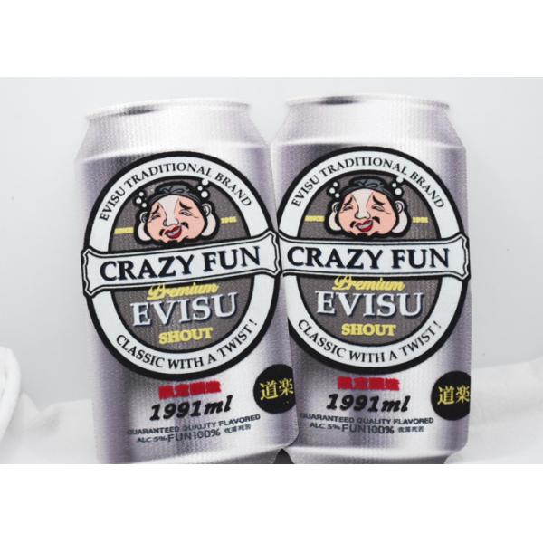 Tatami Cartoon Iron On Patches Custom Clothing Patch For Jeans