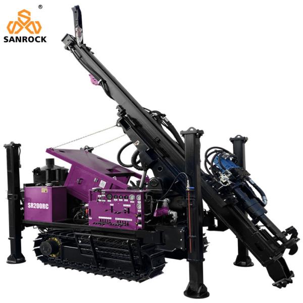 Borehole Core Drilling Rig SR200RC Reverse Circulation Drilling Rig Hydraulic RC Drilling Machine