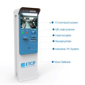 Buy cheap Waterproof Car Wash Payment System NFC Outdoor Self Service Kiosk product