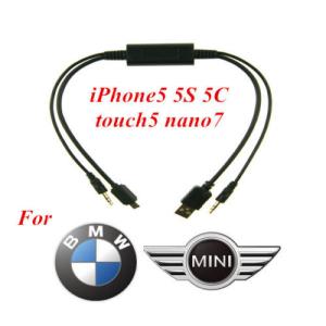BMW 8pin cable with 3.5MM AUX Interface Adapter for MINI iPOD iPHONE 5 5S 5C
