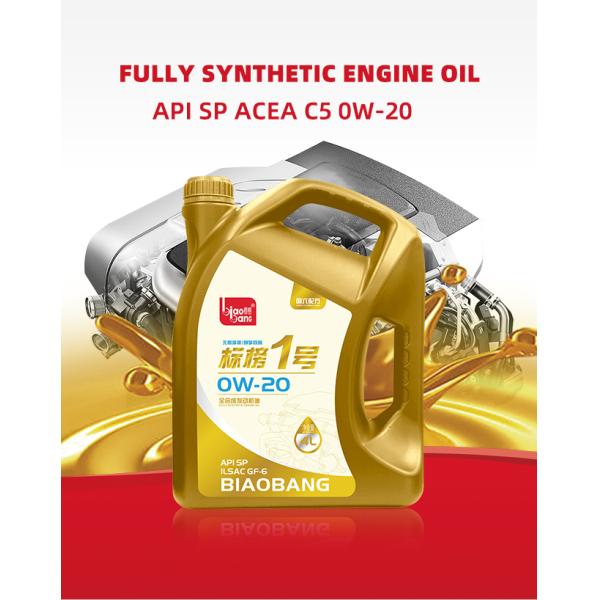 Green Engine Oil – Protects Engine Saves Fuel Meets Emission Standards