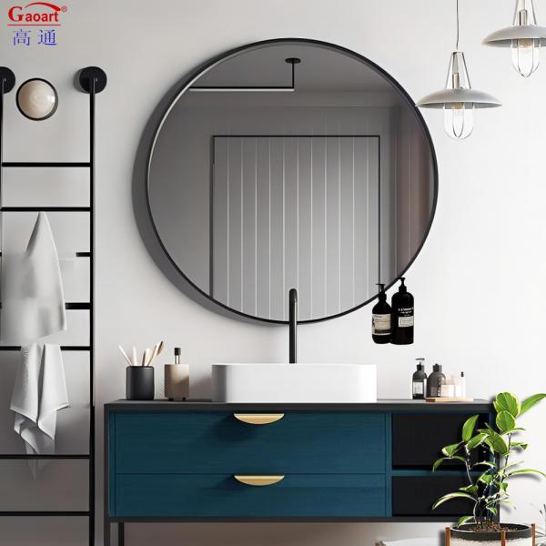 Add Style and Elegance to Your Home with Our Framed Mirror Collection
