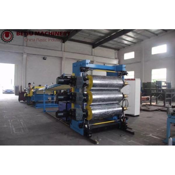 Single Or Double Layers Plastic Sheet Production Line Good Plasticizing Effect