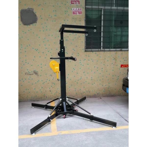 Crank Handle Heavy Duty Light Stand / Speaker Truss Lift Stand Telescopic Lifting Tower