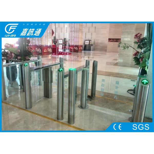 Reliable speed gate turnstile with switched by external button or remote control functions
