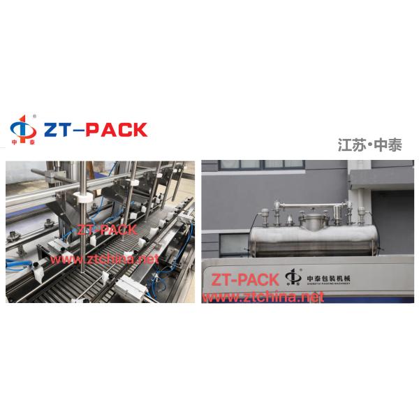 Automatic Oil Filling Machine 5-30Kg For Barrel Gallons Chemical Liquid Packing Line