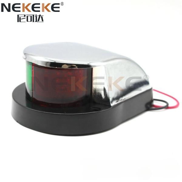 ABS Plastic 12volt Marine Nav Lights Bi Color Led Navigation Lights For Yachts