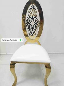 Buy cheap Ellipse High Back Golden Wedding Dining Chair With Flower OEM product