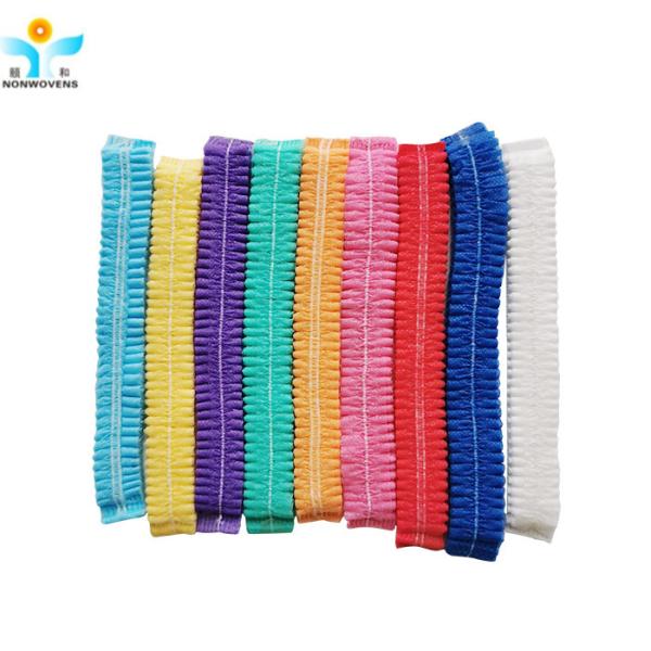 Disposable Hair Cover PP Non Woven Fabric Bouffant Cap For Food Industry