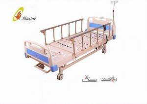 China 2 Funtion Punching Board Hospital Electric Folding Bed With Aluminum Alloy Side Rail (ALS-E203) on sale