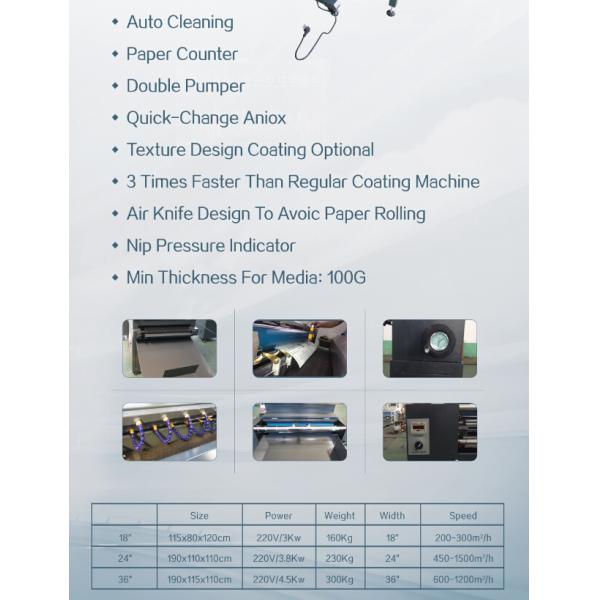 650Mm Photo Book Album Maker , 24 Inch Uv Coating Machine For Offset Printing