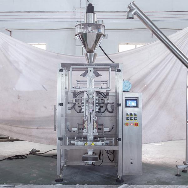 20 - 60bags/Minute Vertical Flour Packing Machine