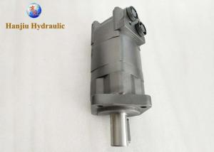 Buy cheap Heavy Duty Hydraulic Motor BMS 200 , Hydraulic Gear Motor For Fishing Reels product